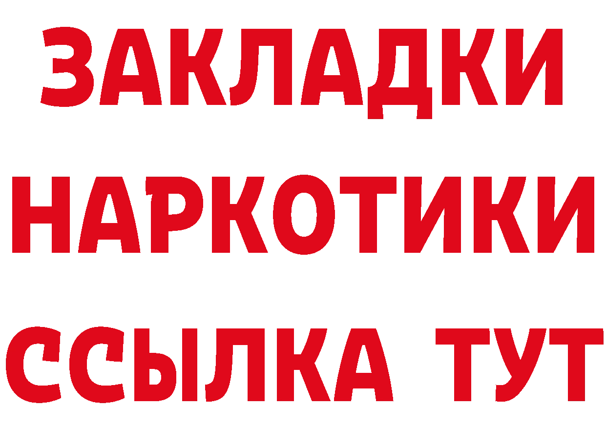 Альфа ПВП СК КРИС ТОР это блэк спрут Ак-Довурак